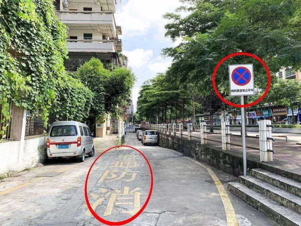 老舊小區(qū)改造，有效解決停車難及消防通道占用問題！