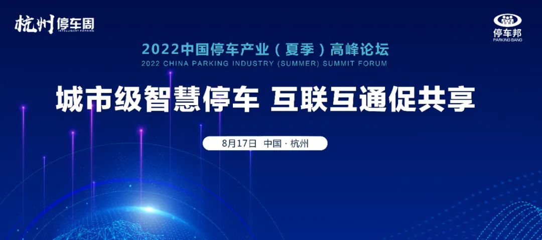 1661135101253546.jpg 微信圖片_20220822101908.jpg