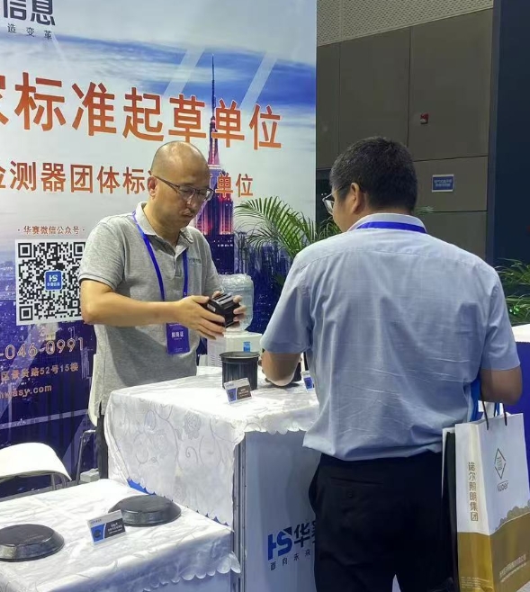 微信截圖_20241118144553.jpg
